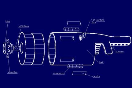 BrachiteneLightPulseCannonLabeledcolorless